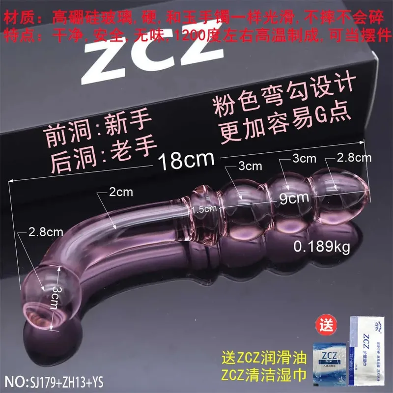 Kaca Kristal Palam Dubur Dilator Dildo Pengurut Prostat Palam Punggung Dubur Perangsang Produk Dewasa Mainan Seks untuk Wanita Lelaki