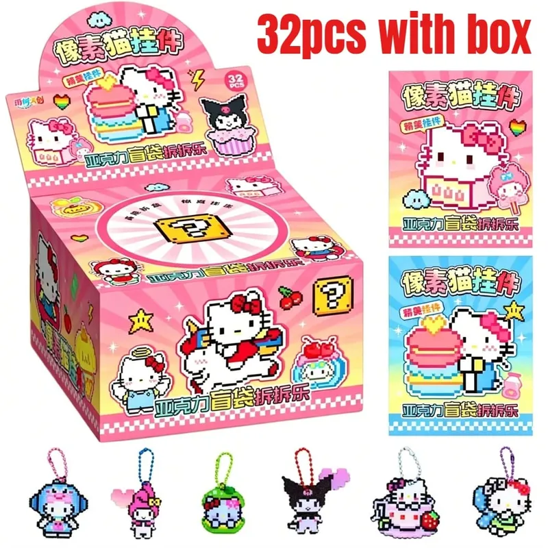 Kawaii Pixel Cat 32pcs Set Keychain Blind Box Acrylic Pendant Mystery Surprise Bag for Backpack Decor Party Favors