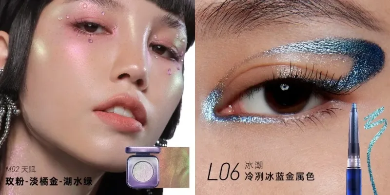 Kaleidos automatická gelová tužka na oční linky Chameleon zvýrazňovač očních stínů Chromová třpytivá sada make-upu na obličej Chameleon Diamond Powder