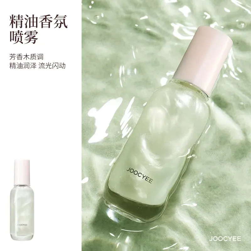 Joocyee primavera roaming tudo em caixa de presente brilho labial sólido multi uso boca gelada batom vermelho perfume creme fragrância névoa presente — image 3