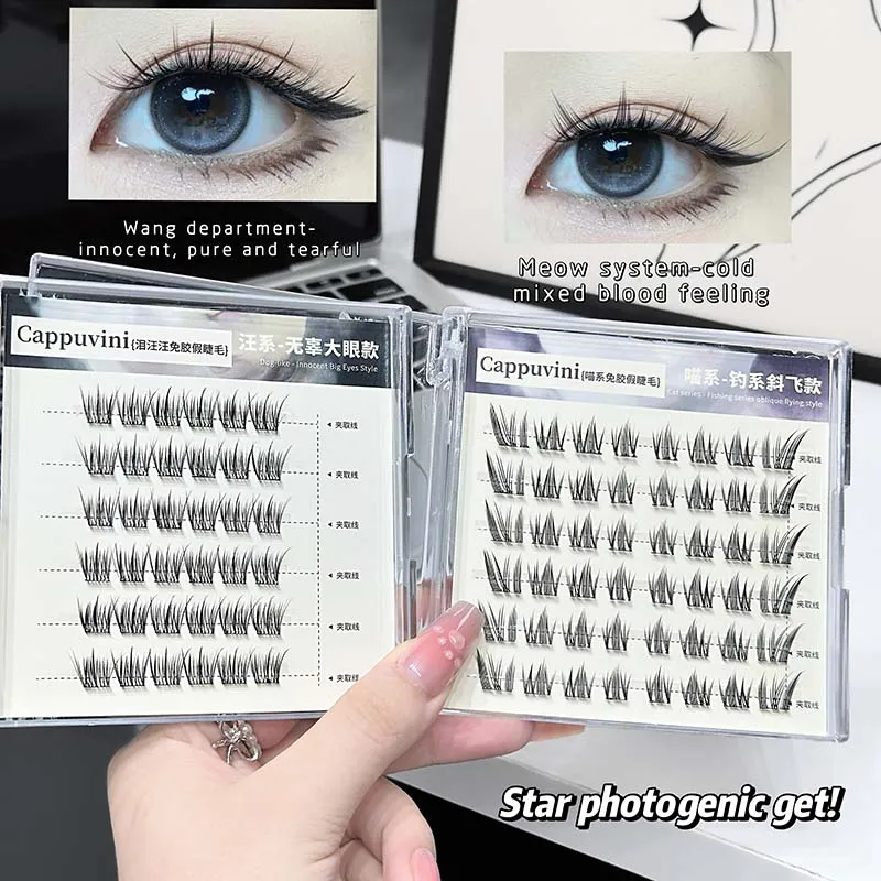 Cappuvini No Glue Needed False Eyelashes Natural Doll Eye Look Reusable Glueless Lashes Set for Wide Eyed Innocent Effect — image 5