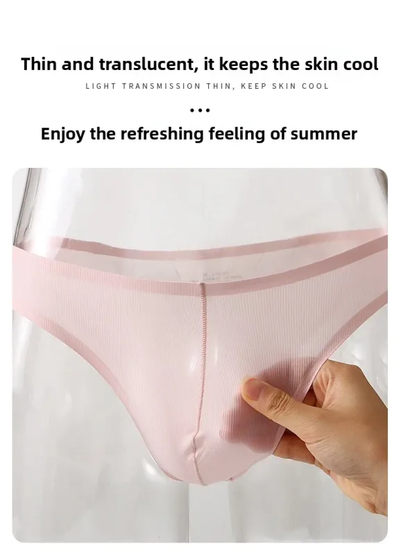 Sous-vêtements pour hommes, demi-hanche, petit Triangle, taille basse, Sexy, jeunes hommes, slip en soie glacée, sans couture, culotte d'été légère et respirante — image 12