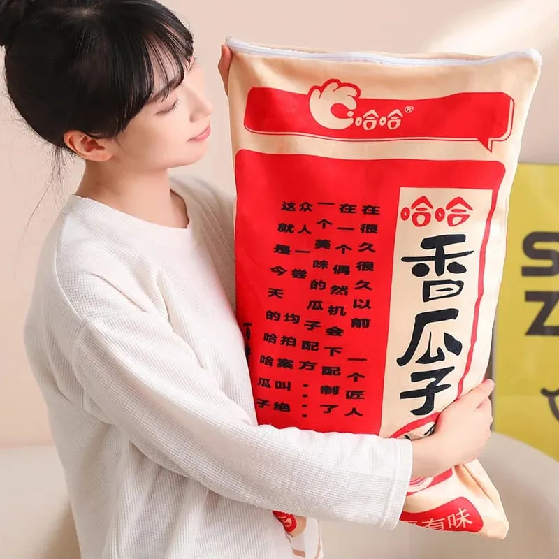 New Giant Size Simulation Chinese Bag Of Melon Seed Plush Toys Soft Soothing Pillow Mattress For Kids Family Funny Toys For Kids — image 2