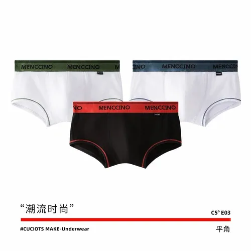 3pcs/lot cotton men's boxers solid color underwear men's low waisted breathable young — image 8