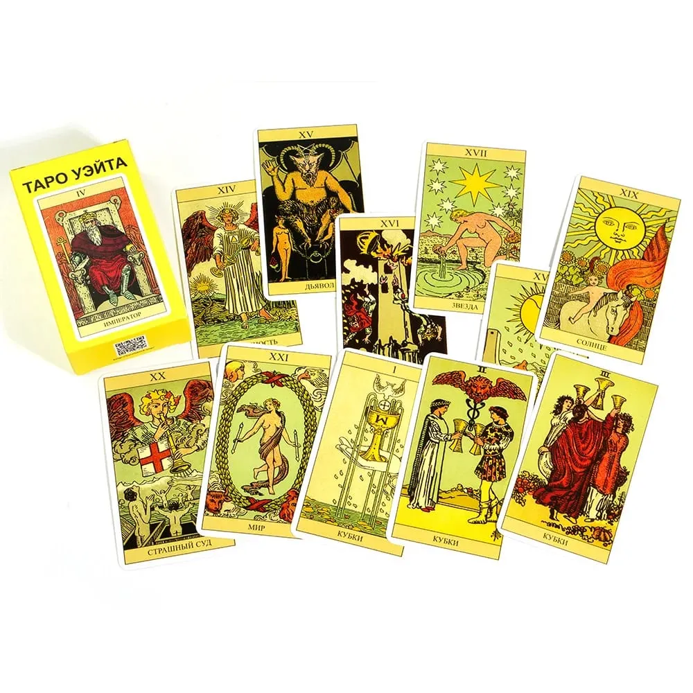 Tarot Cards Rider Waite Tarot Board Game Divination Cards Oracle Russian Spanish English Version for Beginners Party Game Toy — image 4