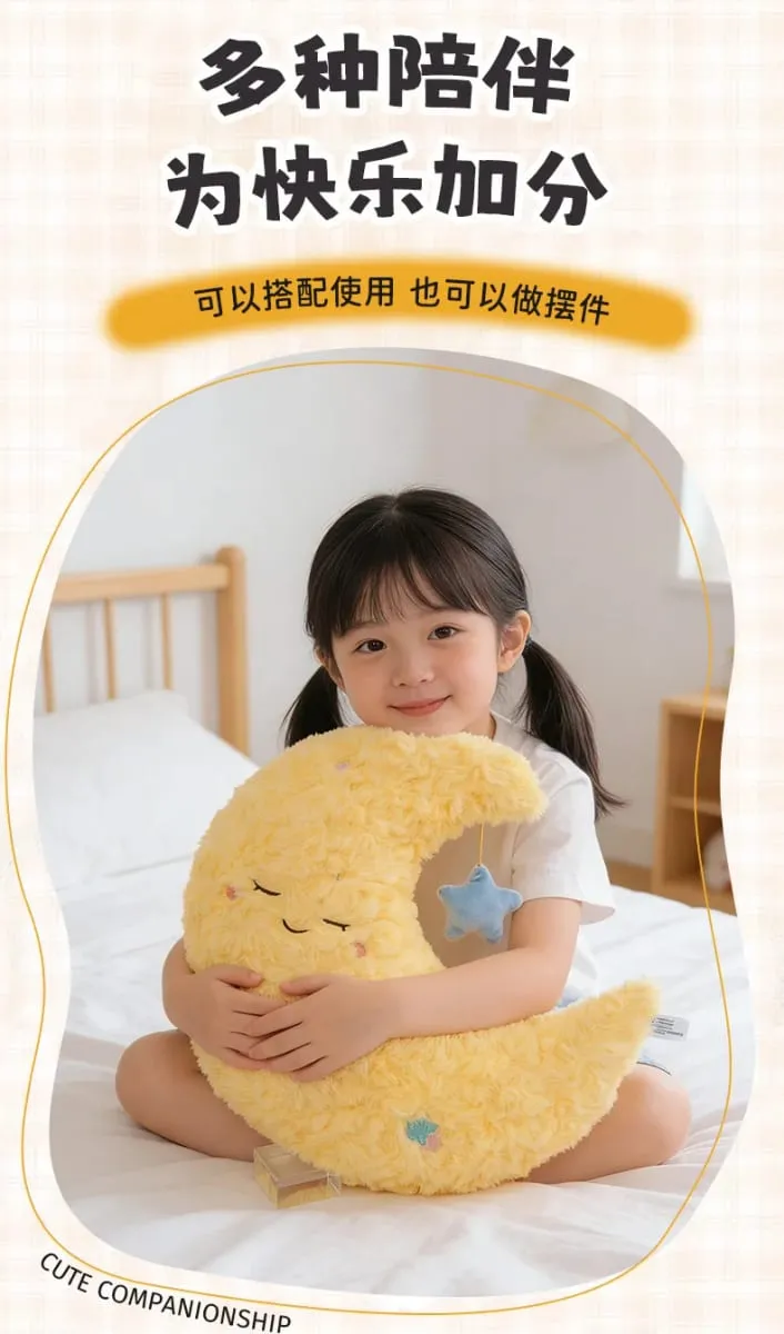 Siri Cuaca Bantal Mewah Bulan Lembut Gebu Hiasan Sofa Belakang Kusyen Hadiah Mainan Mewah Comel Untuk Hiasan Bilik Tidur Rumah Wanita