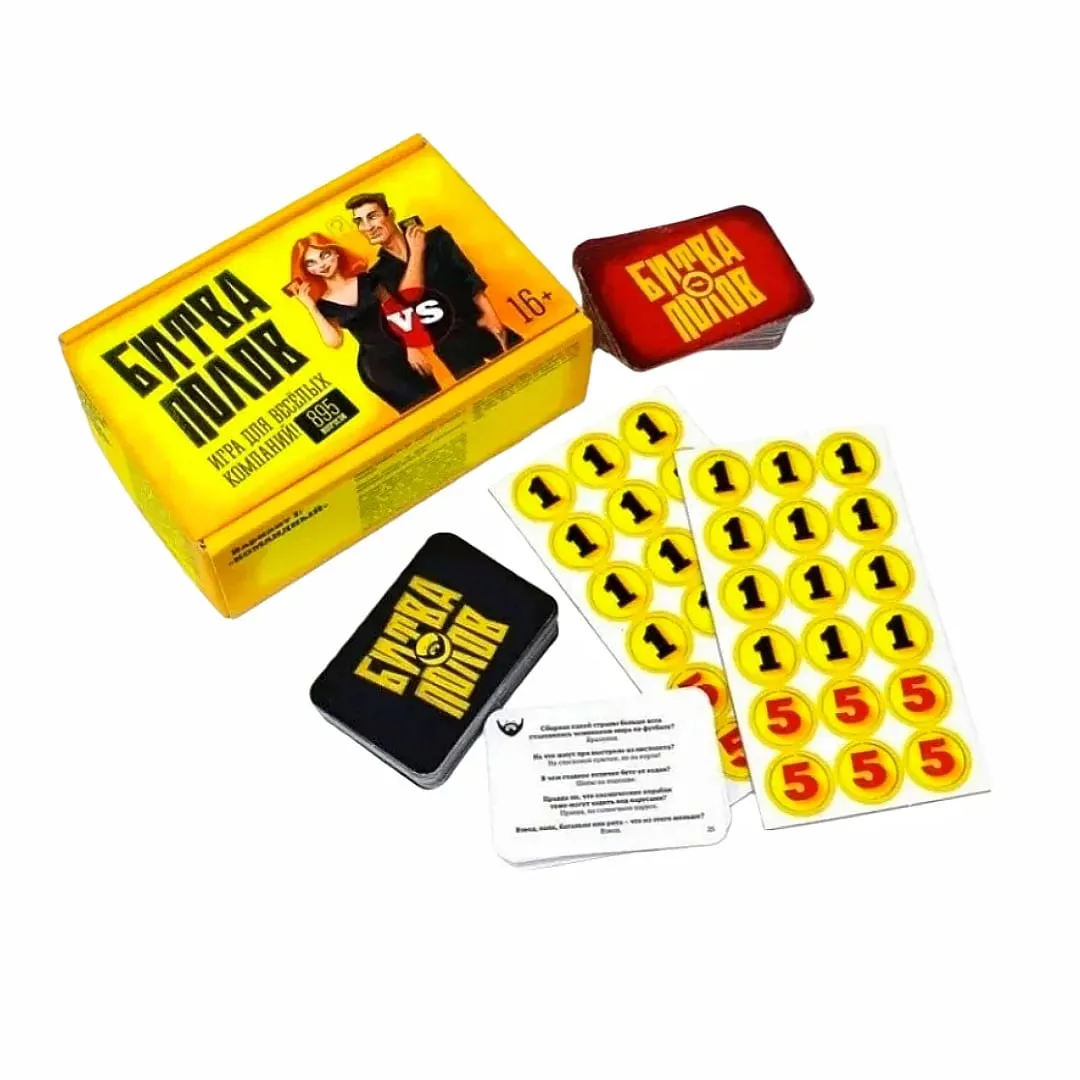 "Mænd og kvinder" et samtalebaseret kortspil brætspil Interaktivt spil Ideelt spil til fester Velegnet til Halloween jul og er en fantastisk gave — image 2