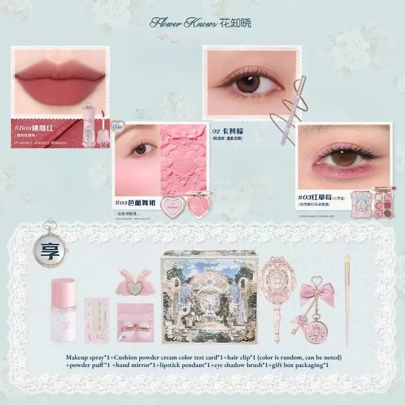 Hoa Biết Dâu Cupid Hộp Bộ Trang Điểm Bộ Mỹ Phẩm Trọn Bộ Bảng Phấn Nén Má Hồng Son Môi Hộp Bí Ẩn — image 14