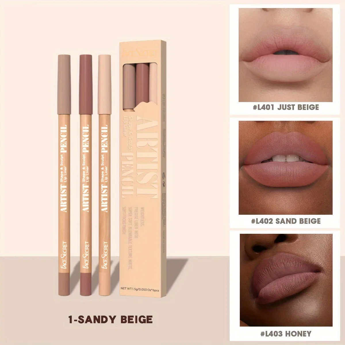 Face Secret 3 ชิ้นชุด Nude Lip Liner Natural Matte ยาวนานกันน้ำสูงสี Hook Line ดินสอเขียนขอบปากแต่งหน้า — image 4