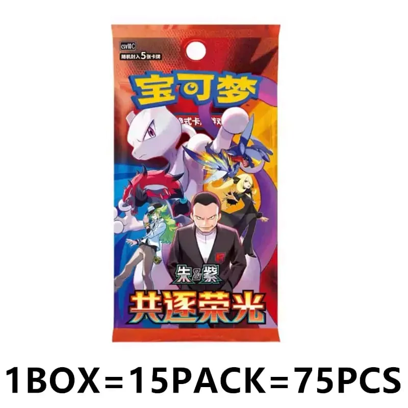 Pokémon Original Card 151 Series Vol.3 PTCGแพ็คเกจเสริมของแท้อย่างเป็นทางการแอนิเมชั่นคอลเลกชันการ์ดตารางเกมของเล่นของขวัญ — image 13