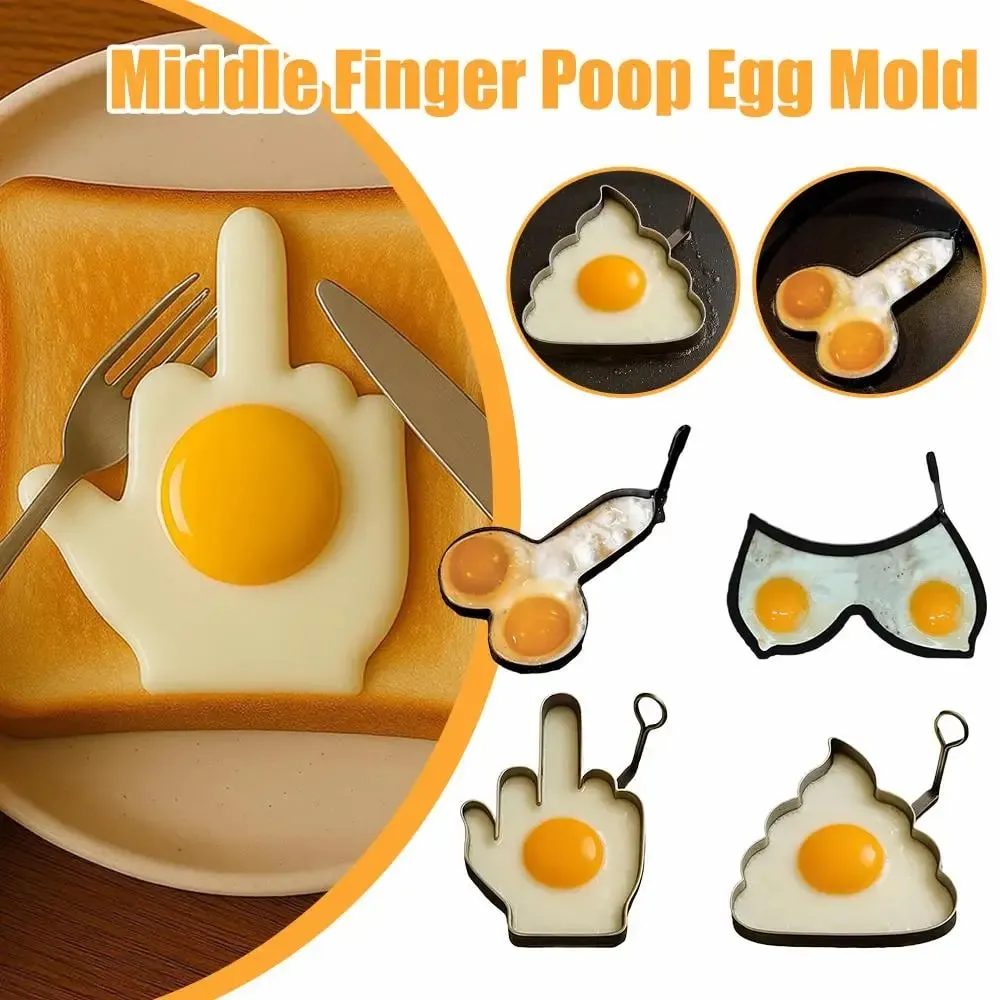 Nerezová forma na smažená vejce Palačinkovač Snídaně Pečení Kroužky na omeletu Nástroje na vaření Kuchyňské doplňky Gadget — image 2