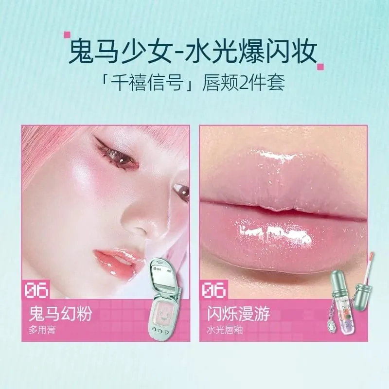 Little Ondine Makyaj Hediye Seti Çok Kullanımlı Krem Balsamı Dudak Glaze Eyeliner Kaş Kalemi ve Ayar Pudrası Güzellik Koleksiyonu