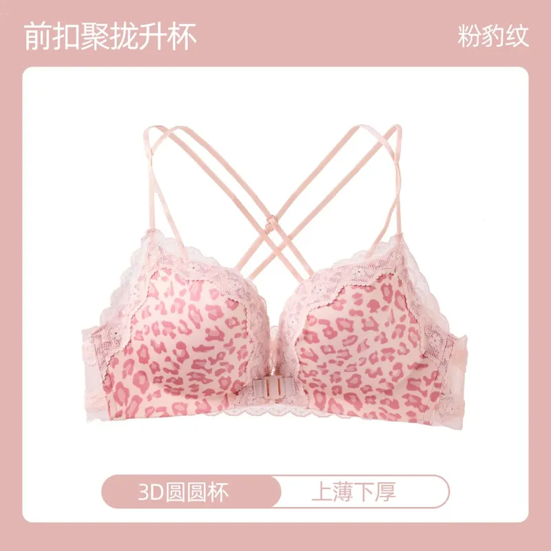 Wanita Leopard Penutupan Depan Bra Push Up Dada Kecil Anti Tumpahan Sisi Sokongan Brasi Belakang Seksi Saiz 32-38ABC Pakaian Dalam Harian