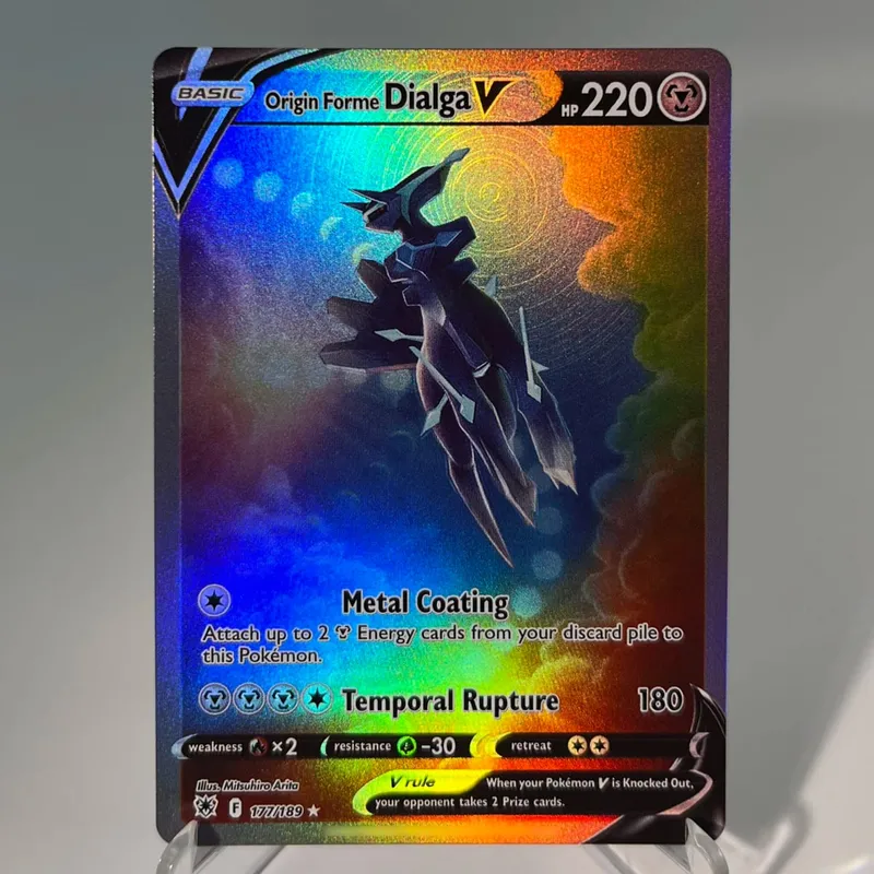 Paldea Evolved การ์ด PKM PTCG4-C GX Rainbow Magikarp Raichu Tyranitar Iono คอลเลกชันที่หายาก Battle ของเล่นของขวัญสำหรับงานอดิเรก — image 32