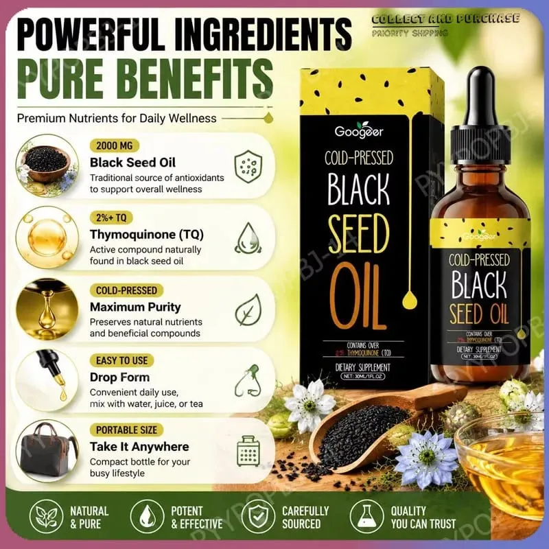 Googeer 30ML huile de graines noires pressée à froid Nigella Sativa teneur élevée en thymoquinone plus de 2% supplément de soutien à la santé antioxydant — image 2