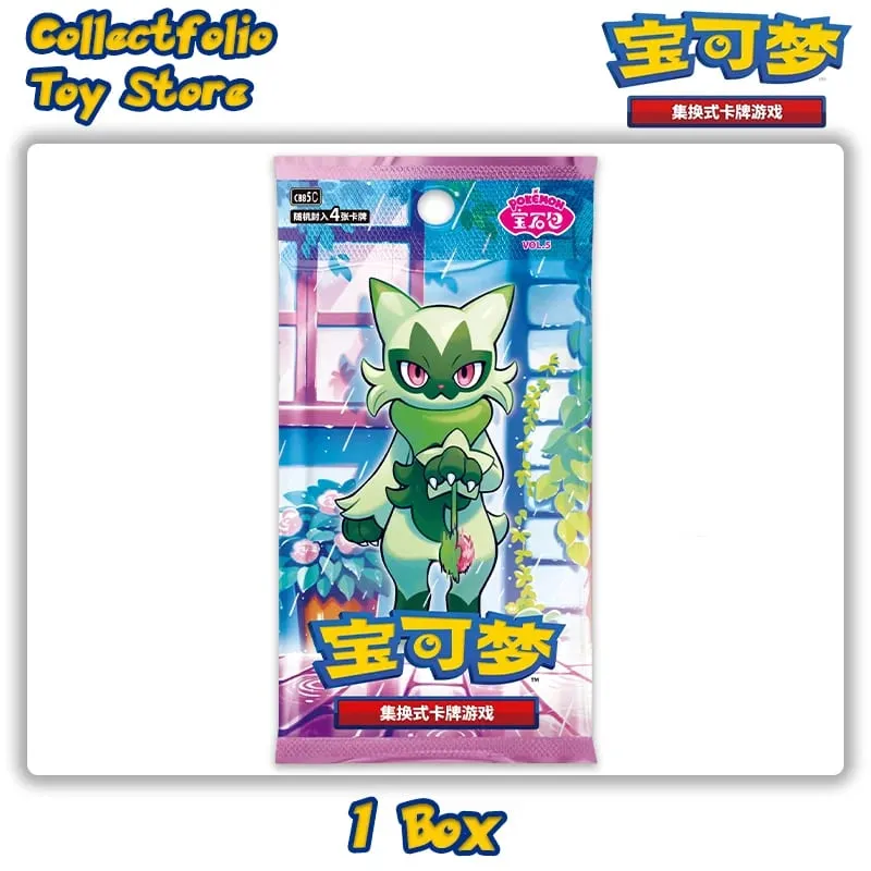 100% Original Pokemon CSV9.5C Booster Box Simplified Chinese Pokemon Gem Pack Vol 3 pokemon gem pack vol.3 gempack vol.2 — image 8
