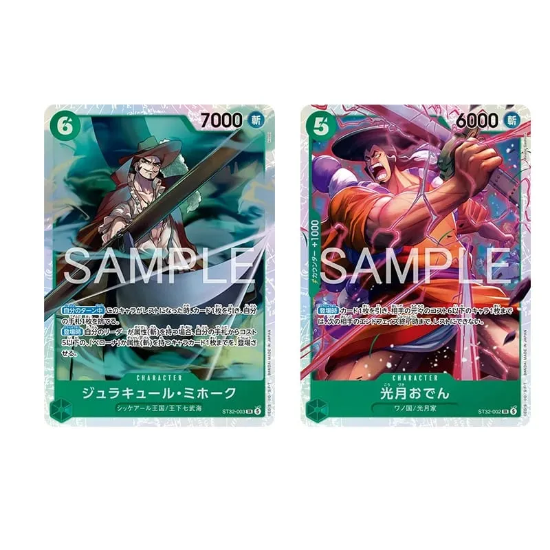 Nouveau BANDAI jeu de cartes une pièce Zoro Roronoa ST-31 pont de démarrage TCG japon carte de Collection en Stock — image 2