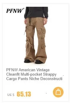 Distressed Niche Design Μαύρο γκρι Micro Flared Ανδρικό τζιν παντελόνι Loose Trend με ίσια τρύπα στο κάτω μέρος Casual τζιν παντελόνι 28W5868