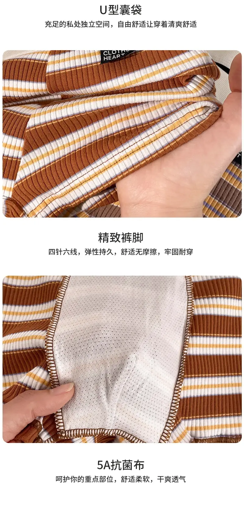 남성 코튼 팬티 섹시한 줄무늬 편안한 속옷 탄성 통기성 복서 반바지 U 벌지 주머니 남성 속옷 Cueca Homme — image 6