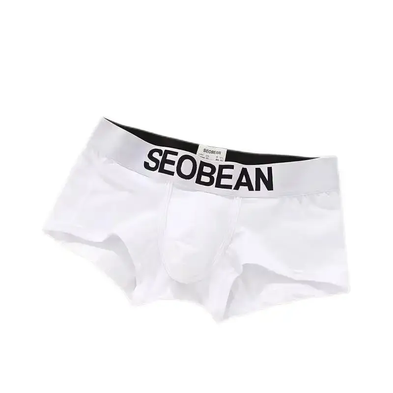 Men's Flat Corner Underpants Low Rise Fashion Solid Color U Raised Slim Fit Breathable Shorts — image 3