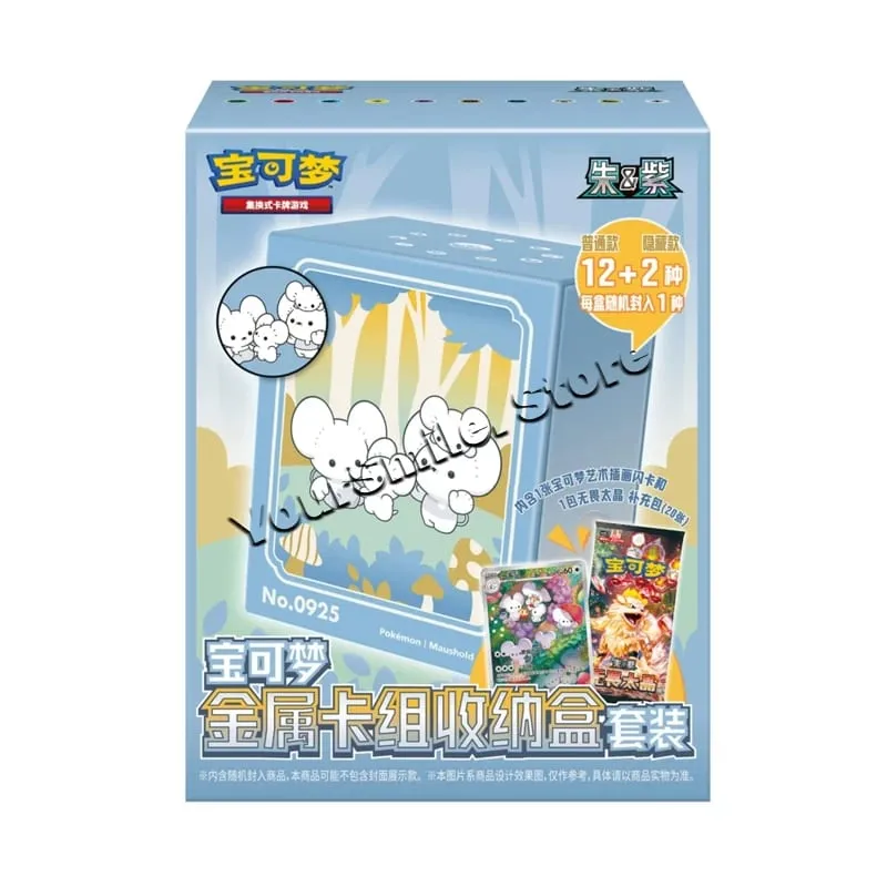 Kad Dagangan Pokemon Asal Kotak PTCG Tulen Versi Cina Kad Paparan Dek Hadiah Hari Lahir Kanak-kanak — image 6
