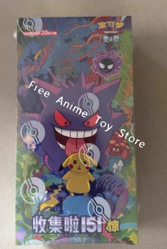 Kartu Pokémon Cina Sederhana Asli PTCG Kumpulkan 151 Suplemen Kejut Tambahkan Paket Pelengkap Isi Ulang Kumpulkan Hadiah Anak — image 5
