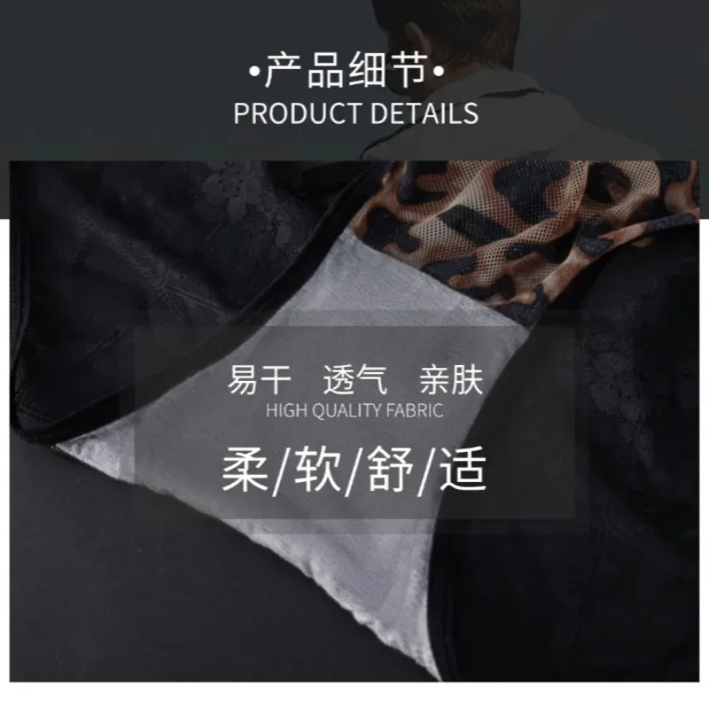 남자 레오파드 얼룩말 레이스 브리프 3D 윤곽 주머니 고층 언더 팬츠 고탄력 섹시한 남성 속옷 통기성 스포츠 팬티 — image 6