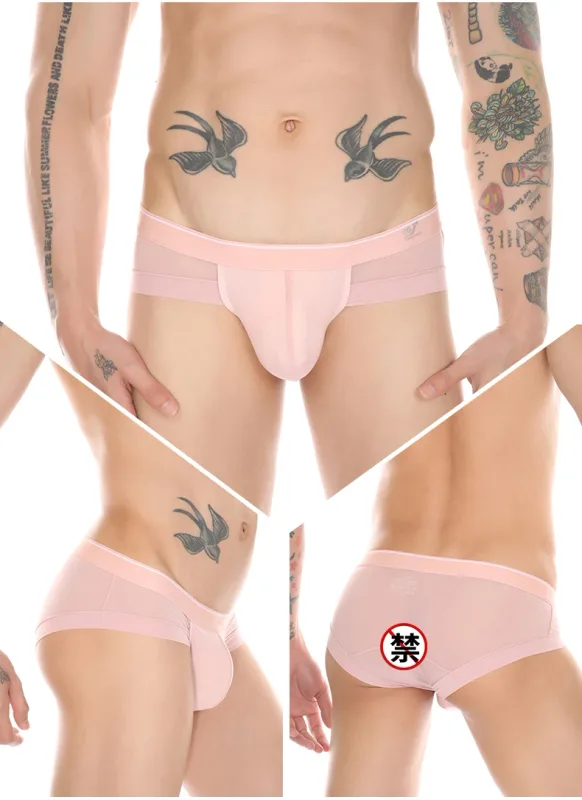 Intimo da uomo estivo Boxer Rigonfiamento Slip in seta di ghiaccio Mutandine fresche e traspiranti ultrasottili — image 19