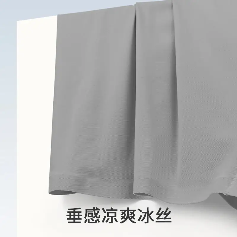 Men's Underwear Men's Wholesale Ice Silk Seamless Boxer Briefs Antibacterial Breathable Sports Summer Thin Comfort Boxer Bri — image 8