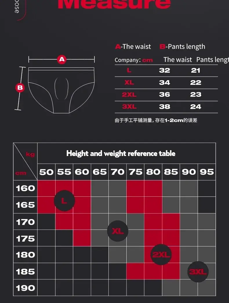 3PC Herrenunterwäsche aus Eisseide, Sommer atmungsaktiv, schnell trocknend, nahtlose Shorts, transparent, ultradünn, personalisierbar — image 20