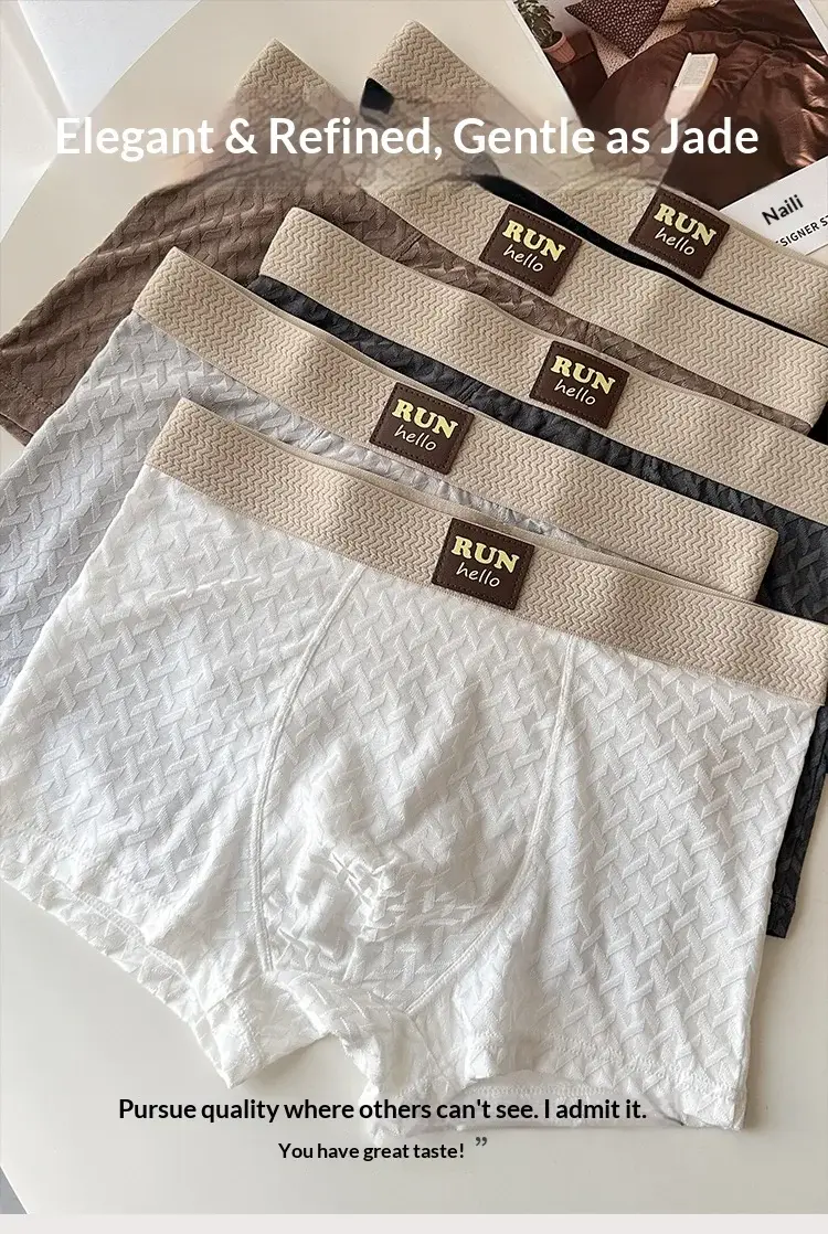 Seluar Boxer Jacquard Ais Sutera Lelaki: Menyejukkan, Bernafas, Bertingkat Pertengahan, Seluar Boxer—selesa dan Gaya Ringkas untuk Lelaki Muda — image 1