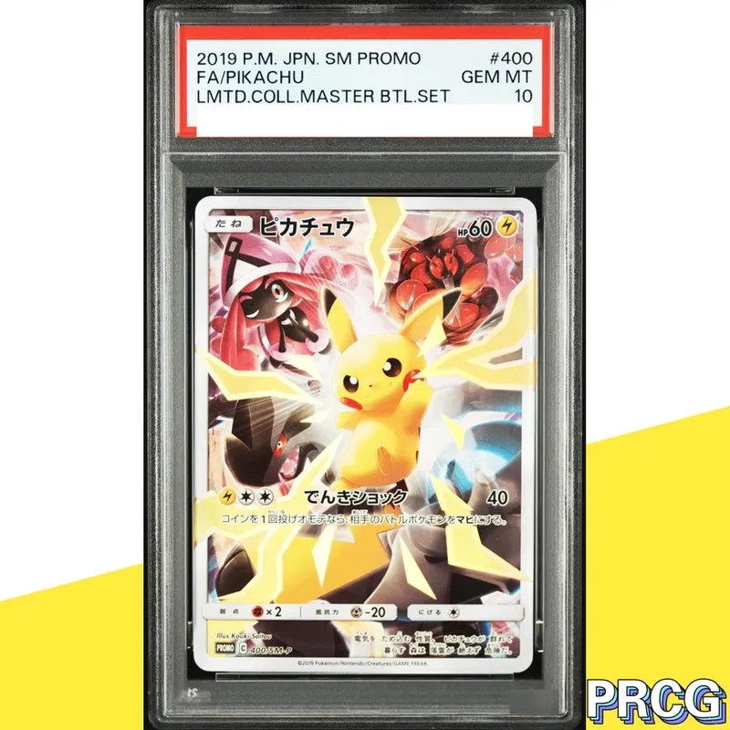 37-PCS PKM Card Collection Card Pikac Rare Set Grade Copy 10Points Rating Card Anime Game Collectible DIY Replica Card — image 26