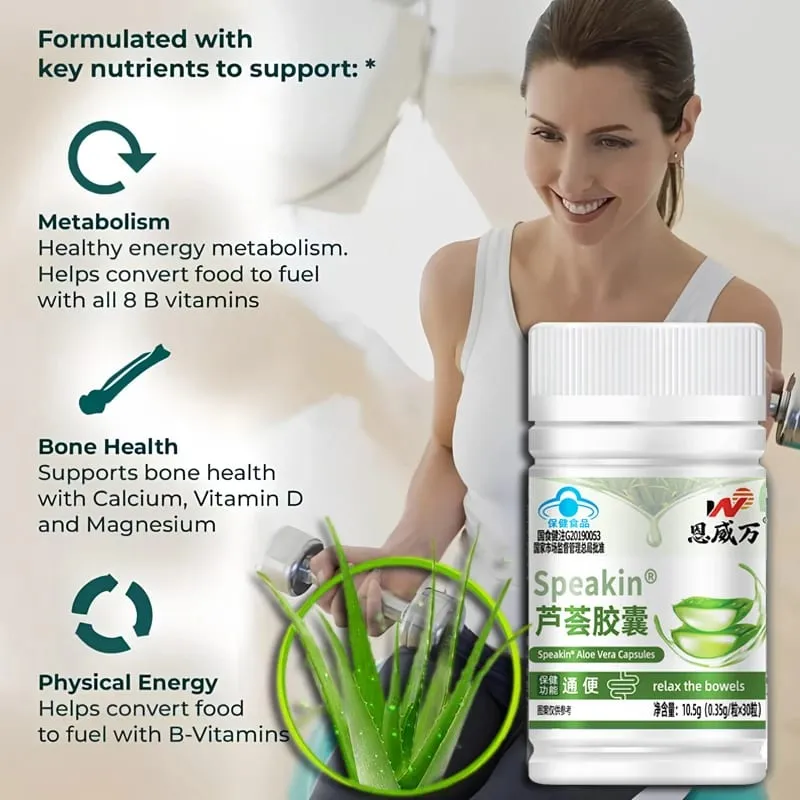 Estratto di Aloe Vera - Potente bruciagrassi per la perdita di grasso, pulizia del colon, disintossicazione, potenziamento del metabolismo, capsule dimagranti bellezza — image 2