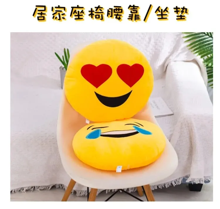 หมอนตุ๊กตาหน้ายิ้ม Meme Emoji ขนาด 32 ซม. หมอนกอดนุ่มสุดน่ารักสำหรับส่วนที่เหลือนอนและเบาะ - ของขวัญของเล่น — image 7