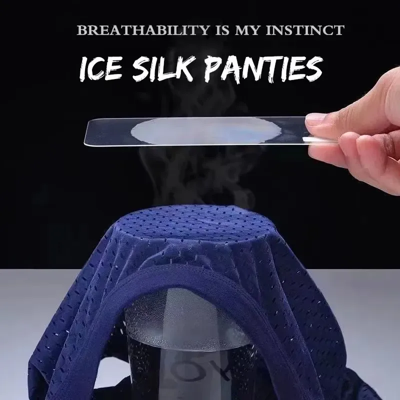 Sous-vêtements pour hommes, culotte triangulaire fine et respirante, slip en soie glacée, en maille, pantalon d'angle carré Sexy pour Shorts, 1/4 pièces — image 22