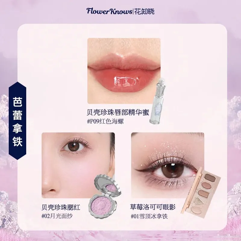 Flowerknows Complete Makeup Gift Set Long-Lasting Lip Glaze Blush & Shimmer Eyeshadow Palette All-in-One ชุดความงามของขวัญกล่อง — image 11