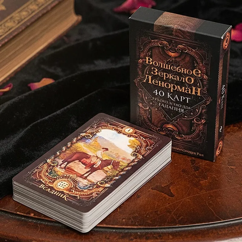 Magic Mirror Lenormand A Deluxe 40 Kartlı Kehanet Sistemi (36 Adet Lenormand Kartı + 4 Ekstra Kart) Rusça 9*6cm