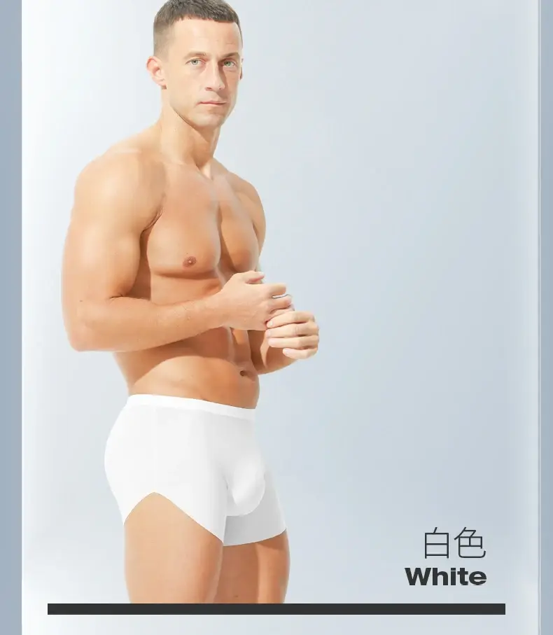 Men's ice silk seamless underwear 3D punching boxers summer thin underpants boys extended sports shorts — image 15