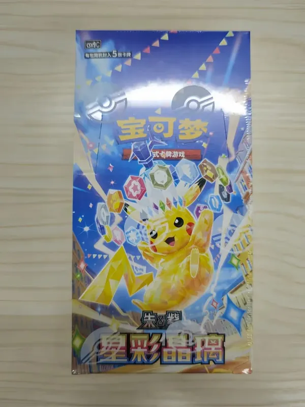Neuankömmling Original PokéMon Sammelkartenspiel Booster Pack Münzset 17,0 Stellar Crystal Ex Sammelkarten Geburtstagsgeschenk