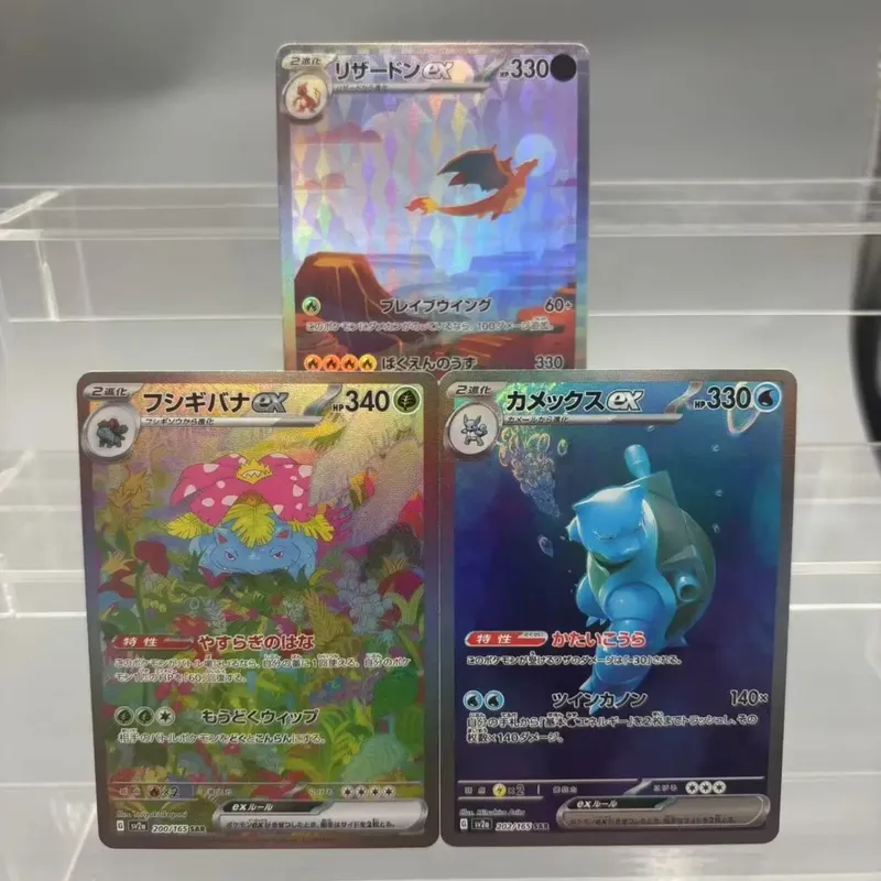DIY kolekce karet Mewtwo Reshiram Zekrom Samostatně vyrobená jednokartová klasická hra Anime karetní dárková hračka — image 3