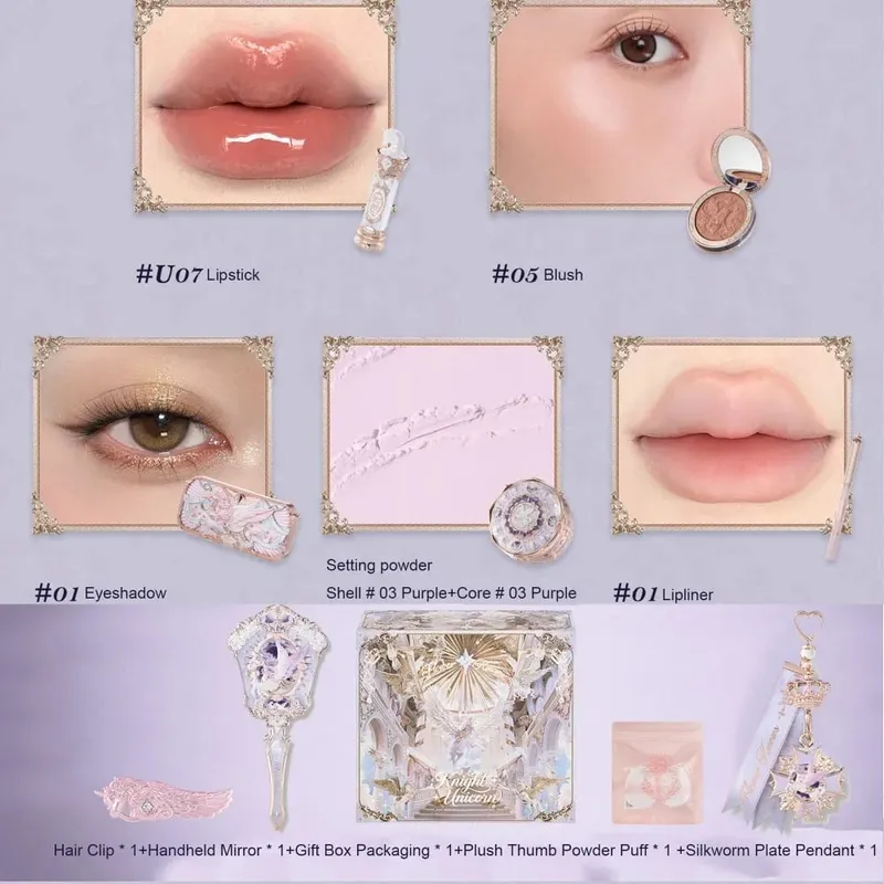 꽃은 나이트 유니콘 메이크업 선물 상자 립스틱 블러쉬 루스 세팅 파우더 별빛 아이 섀도우 화장품 키트 선물 세트를 알고 있습니다 — image 8