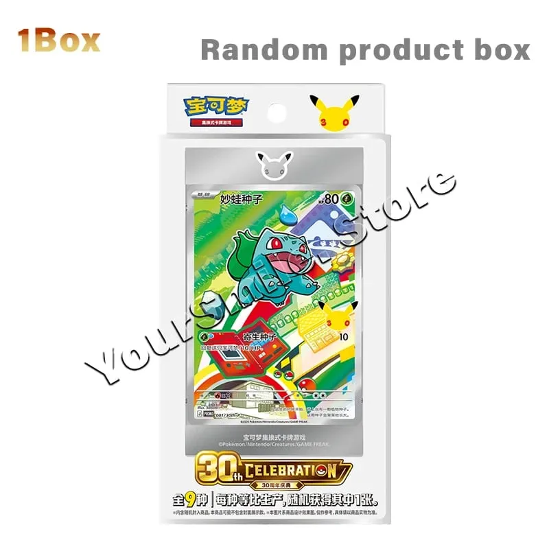 Kad Dagangan Pokemon Asal Kotak PTCG Tulen Versi Cina Kad Paparan Dek Hadiah Hari Lahir Kanak-kanak — image 10