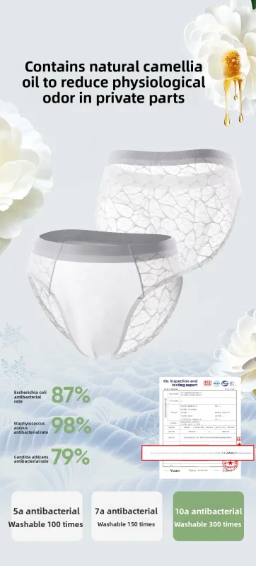 Liền Mạch Jacquard Nam Tam Giác Quần Lót Băng Lụa Mỏng Thoáng Khí Quần Lót Nhanh Khô Quần Đùi Nam Gợi Cảm U Phồng Túi Quần Lót — image 10