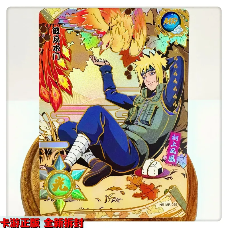 MR CARD serie 38 ~ 72 NARUTO Haruno Sakura Uchiha Sasuke juego de bronceado tarjeta de colección regalo de cumpleaños de Navidad — image 28