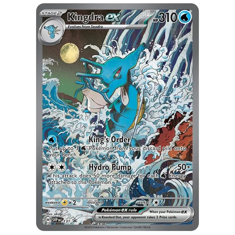 PKM Proxy EX การ์ด HolographicM Charizard-EX/ Mew/Greninja/Pikachu/Charizard/M Charizard/ex PTCG คอลเลกชันเกมการ์ดเกมของเล่น — image 40