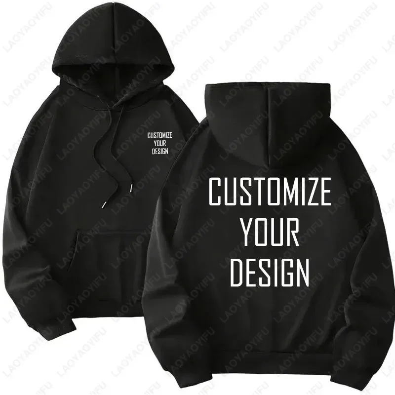 DIY Custom na Logo ng Iyong Brand Mabigat ang Timbang Bagong Autumn Winter Casual Makapal Fashion Panlalaking Nangungunang Solid na Kulay na Hoodies Sweatshirt