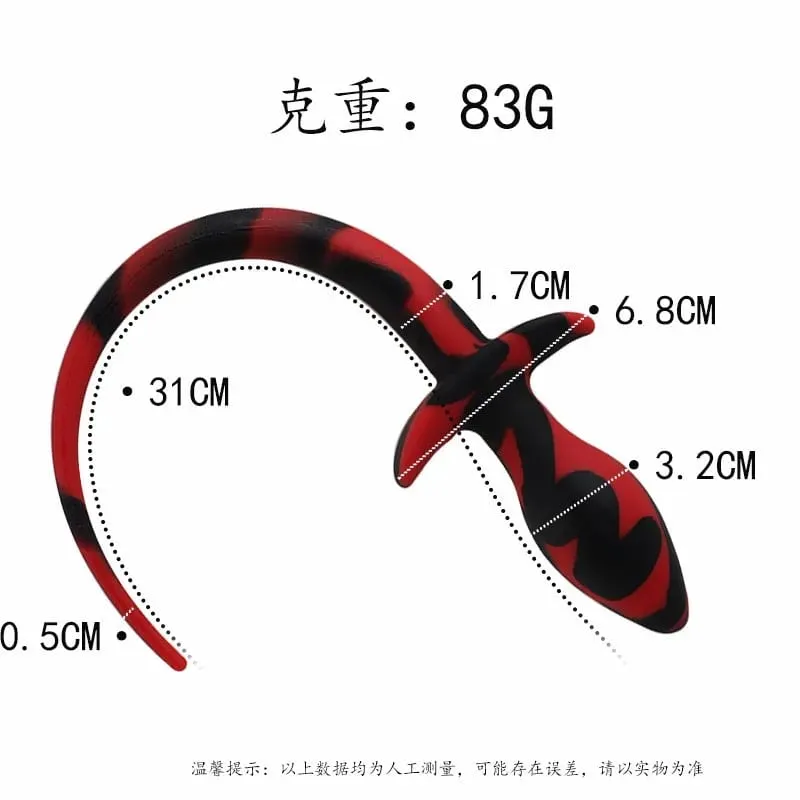 Silicone Dog Butt Plug Tail with Fetish Puppy Cosplay Anal Trainer Erotic Product for Couple BDSM Prostate Massage Sex Toy — image 2