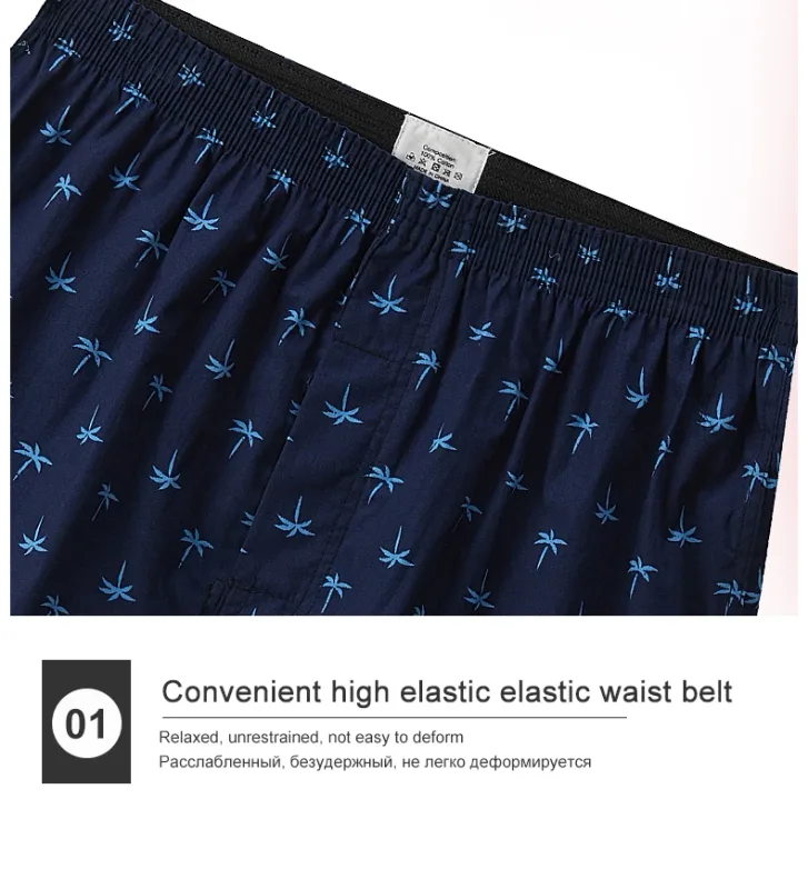 Men's Cotton Boxer Shorts, Printed Pattern Men's Underwear, College Style Shorts, Summer Breathable And Comfortable Loungewear — image 11