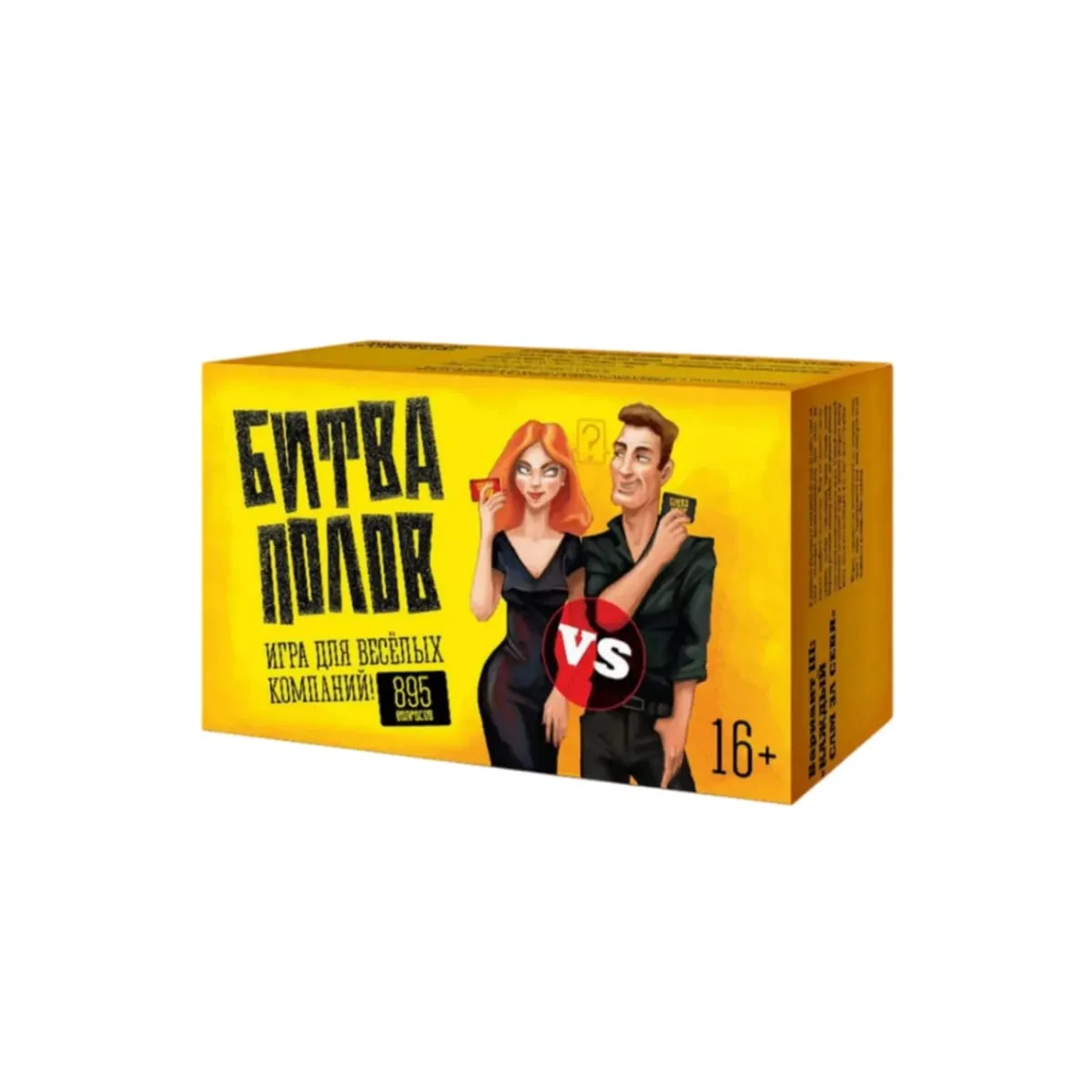 "Mænd og kvinder" et samtalebaseret kortspil brætspil Interaktivt spil Ideelt spil til fester Velegnet til Halloween jul og er en fantastisk gave