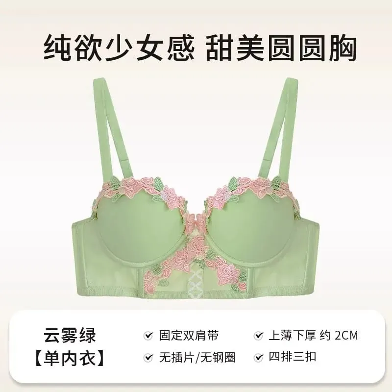 Japanese Kawaii Bralette Set for Small Bust Summer Wireless Lingerie Ultra-Thin Pure & Sensual Snug Fit Bra No Steel Rings — image 8